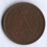 Монета 2 сантима. 1911 год, Бельгия (Der Belgen).