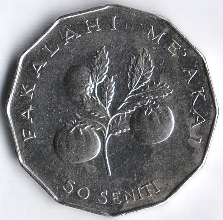 Монета 50 сенити. 2002 год, Тонга. FAO.