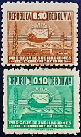 Набор марок (2 шт.). "Символы связи". 1948 год, Боливия.