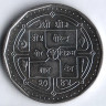 Монета 1 рупия. 1988 год, Непал.
