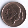 Монета 50 сантимов. 1966 год, Бельгия (Belgique).