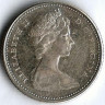Монета 10 центов. 1965 год, Канада.
