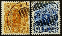 Набор почтовых марок (2 шт.). "Герб". 1895 год, Великое Княжество Финляндское.