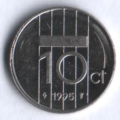 Монета 10 центов. 1995 год, Нидерланды.