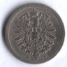 Монета 5 пфеннигов. 1876 год (D), Германская империя.