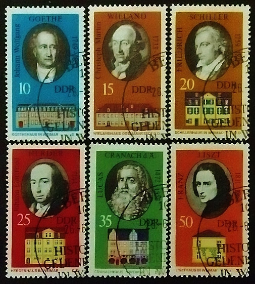 Набор почтовых марок (6 шт.). "Исторические личности". 1973 год, ГДР.