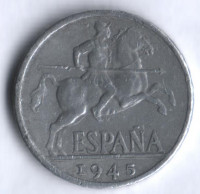Монета 10 сентимо. 1945 год, Испания.