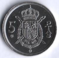 Монета 5 песет. 1975(79) год, Испания.