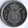 Монета 5 песет. 1975(79) год, Испания.