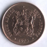 2 цента. 1975 год, ЮАР.