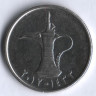 Монета 1 дирхам. 2012 год, ОАЭ.