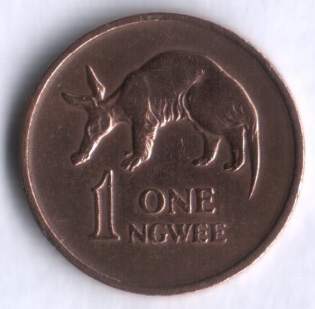 Монета 1 нгве. 1969 год, Замбия.