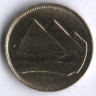 Монета 1 пиастр. 1984 год, Египет.