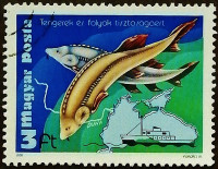 Почтовая марка. "Охрана водных ресурсов". 1979 год, Венгрия.