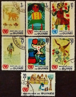 Набор почтовых марок (7 шт.). "20 лет ЮНИСЕФ". 1966 год, Гвинея.