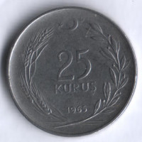 25 курушей. 1965 год, Турция.
