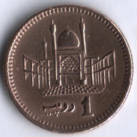 Монета 1 рупия. 2002 год, Пакистан.