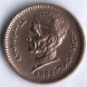 Монета 1 рупия. 2002 год, Пакистан.