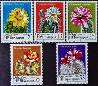 Набор почтовых марок (5 шт.). "Кактусы". 1980 год, Болгария.