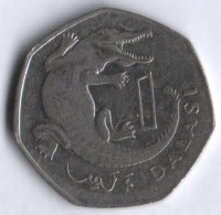Монета 1 даласи. 2011 год, Гамбия.
