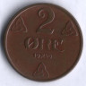 Монета 2 эре. 1949 год, Норвегия.