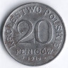 Монета 20 фенигов. 1917 год, Польша (Германская оккупация). 
