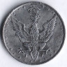 Монета 20 фенигов. 1917 год, Польша (Германская оккупация). 