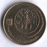 Монета 5 агор. 1987 год, Израиль. Ханука.