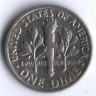 10 центов. 1988(P) год, США.