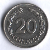 20 сентаво. 1972 год, Эквадор.