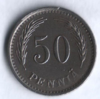 50 пенни. 1943 год, Финляндия.