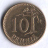 10 пенни. 1977 год, Финляндия.