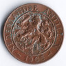 Монета 2-1/2 цента. 1965 год, Нидерландские Антильские острова.