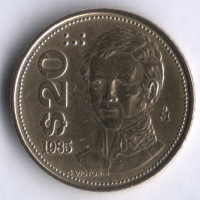 Монета 20 песо. 1985 год, Мексика. Гуадалупе Виктория.