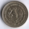 Монета 20 песо. 1985 год, Мексика. Гуадалупе Виктория.