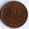Монета 10 сентаво. 1961 год, Мозамбик (колония Португалии).