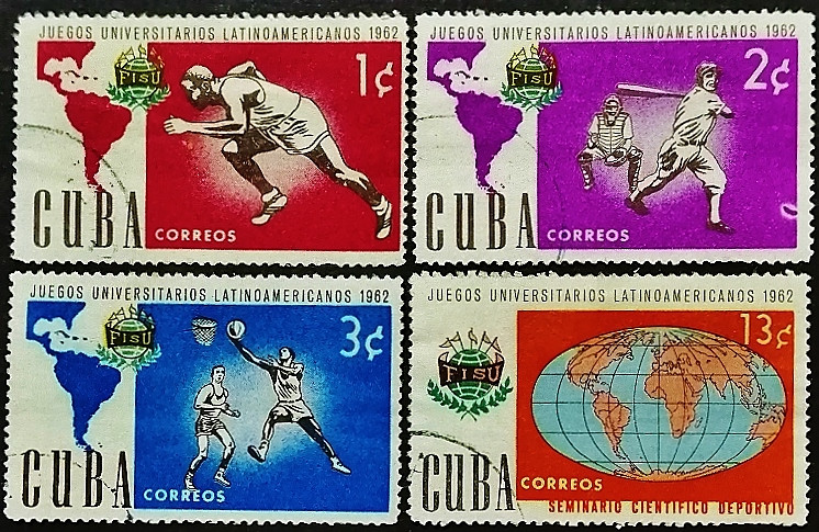 Набор почтовых марок (4 шт.). "Латиноамериканские университетские игры". 1962 год, Куба.