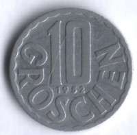 Монета 10 грошей. 1952 год, Австрия.