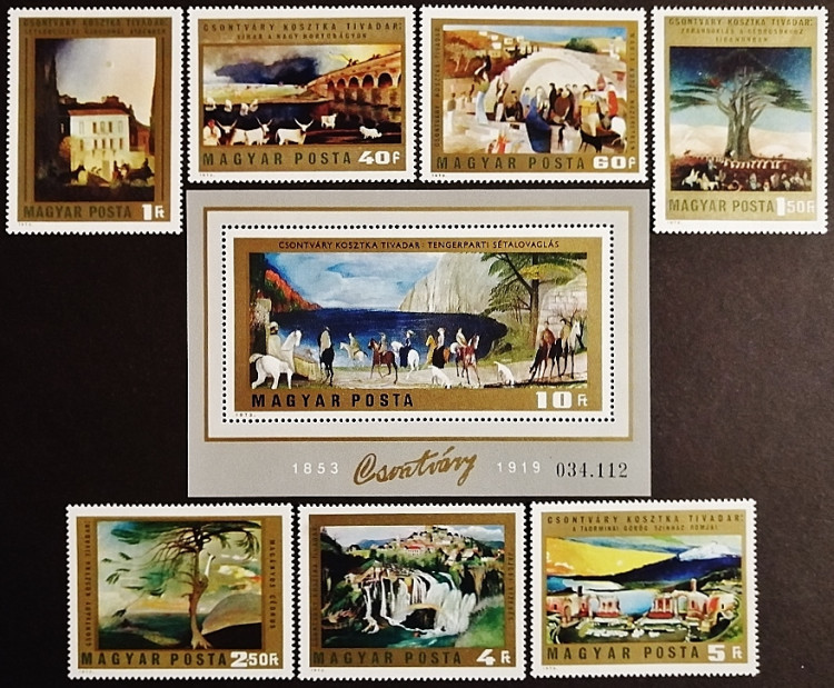 Набор почтовых марок (7 шт.) с блоком. "Картины Тивадара Костка Чонтвари". 1973 год, Венгрия.
