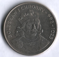 Монета 50 злотых. 1980 год, Польша. Болеслав I Храбрый.