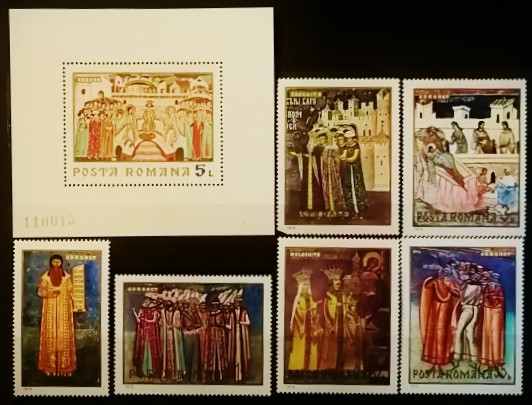 Набор почтовых марок (6 шт.), блок марок. "Фрески из Молдавских монастырей (1970)". 1970 год, Румыния.