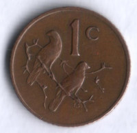 1 цент. 1978 год, ЮАР.