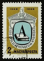 Марка почтовая. "100 лет издательству "Атеней", Будапешт". 1969 год, Венгрия.