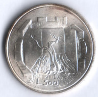 500 лир. 1976 год, Сан-Марино. Дерево.