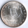 500 лир. 1976 год, Сан-Марино. Дерево.