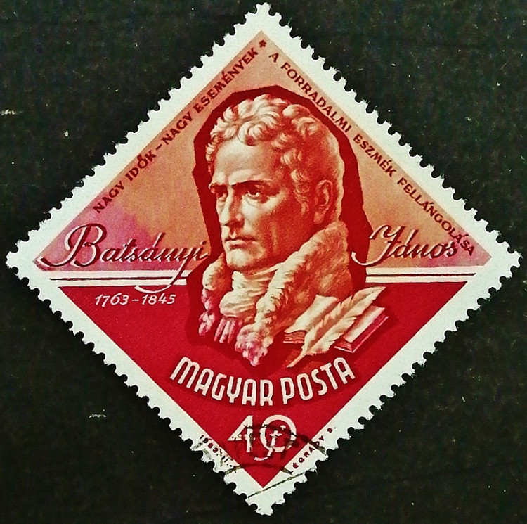 Почтовая марка. "Янош Бацани". 1963 год, Венгрия.