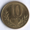 Монета 10 леков. 2009 год, Албания.