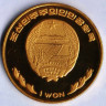 Монета 1 вона. 2002 год, КНДР. Год Лошади.