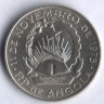 Монета 1 кванза. 1977 год, Ангола.