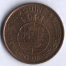 Монета 1 эскудо. 1946 год, Португальская Гвинея. 500-летие открытия.